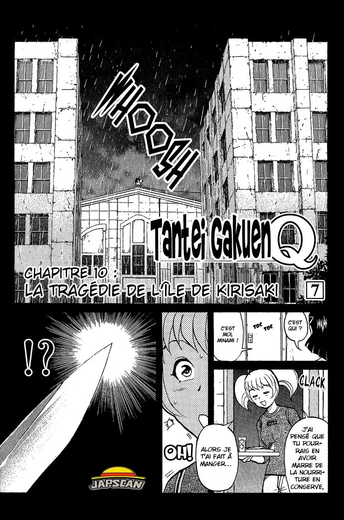 Tantei Gakuen Q: Chapter 10 - Page 1
